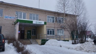 Продажа нежилого помещения помещения с ОА по адресу: Костромская область, Пыщугский район, с. Пыщуг, ул. Школьная д.2, пом.2
